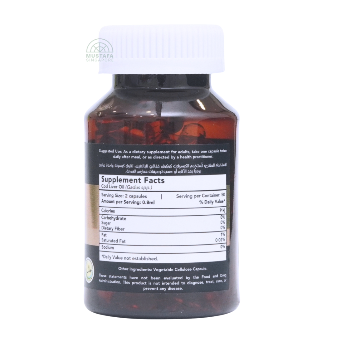 Cod Liver Oil Capsule (Key Vitamins & Omega-3) 50 capsules