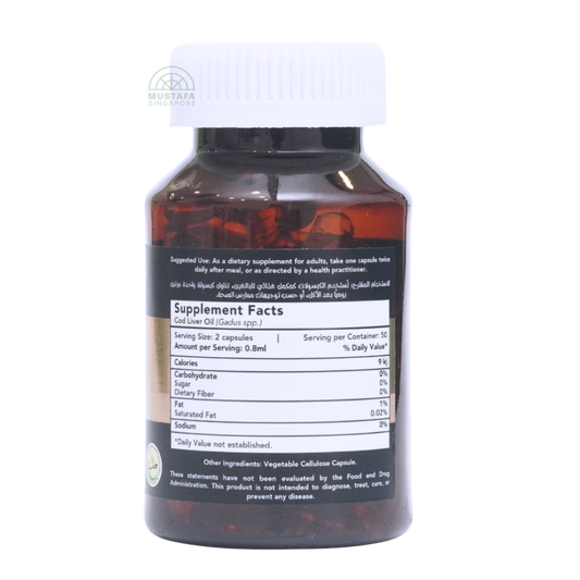 Cod Liver Oil Capsule (Key Vitamins & Omega-3) 50 capsules