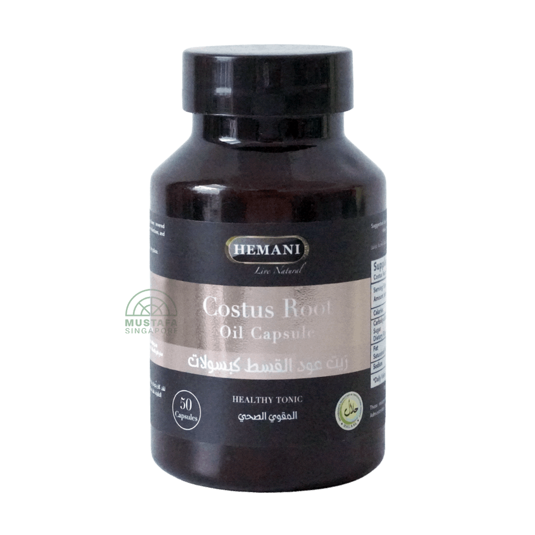 Hemani Costus Root Oil Capsule (Healthy Tonic) 50 Capsules