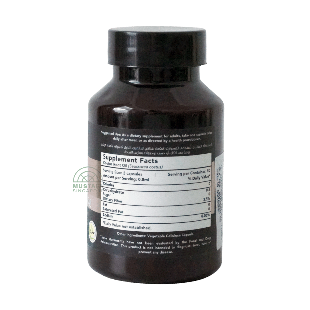 Hemani Costus Root Oil Capsule (Healthy Tonic) 50 Capsules