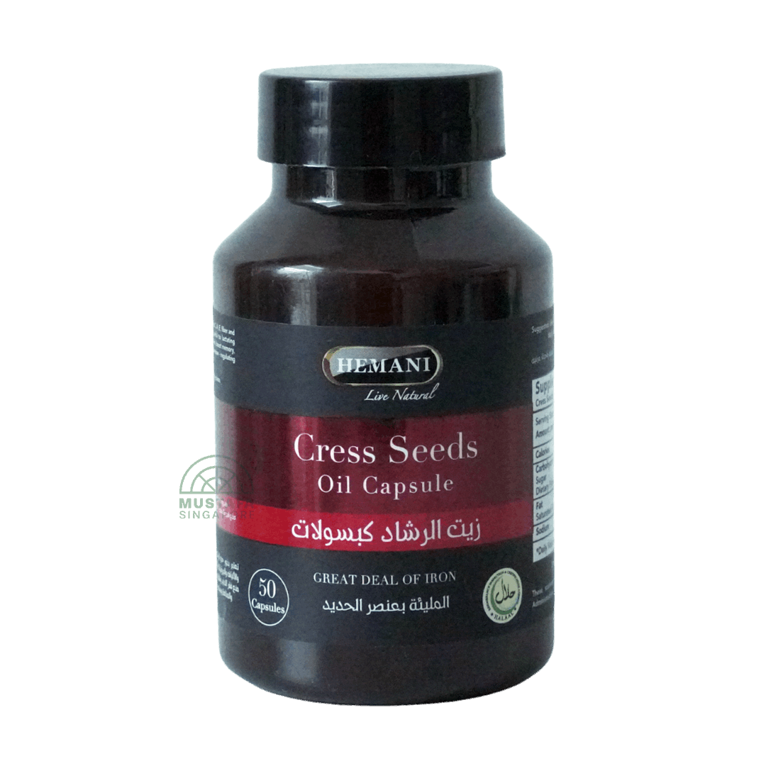 Hemani Cress Seeds Oil Capsule (Great Deal of Iron) 50 capsules