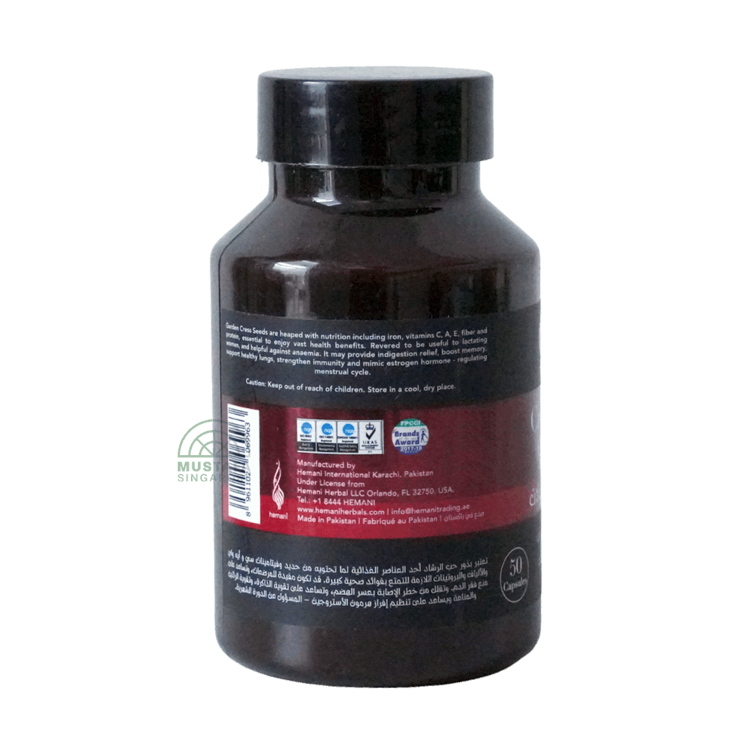 Hemani Cress Seeds Oil Capsule (Great Deal of Iron) 50 capsules
