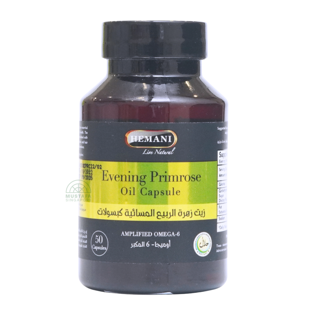 Evening Primrose Oil Capsule (Amplified Omega-6) 50 capsules