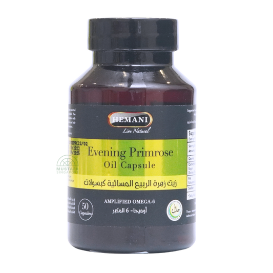 Evening Primrose Oil Capsule (Amplified Omega-6) 50 capsules