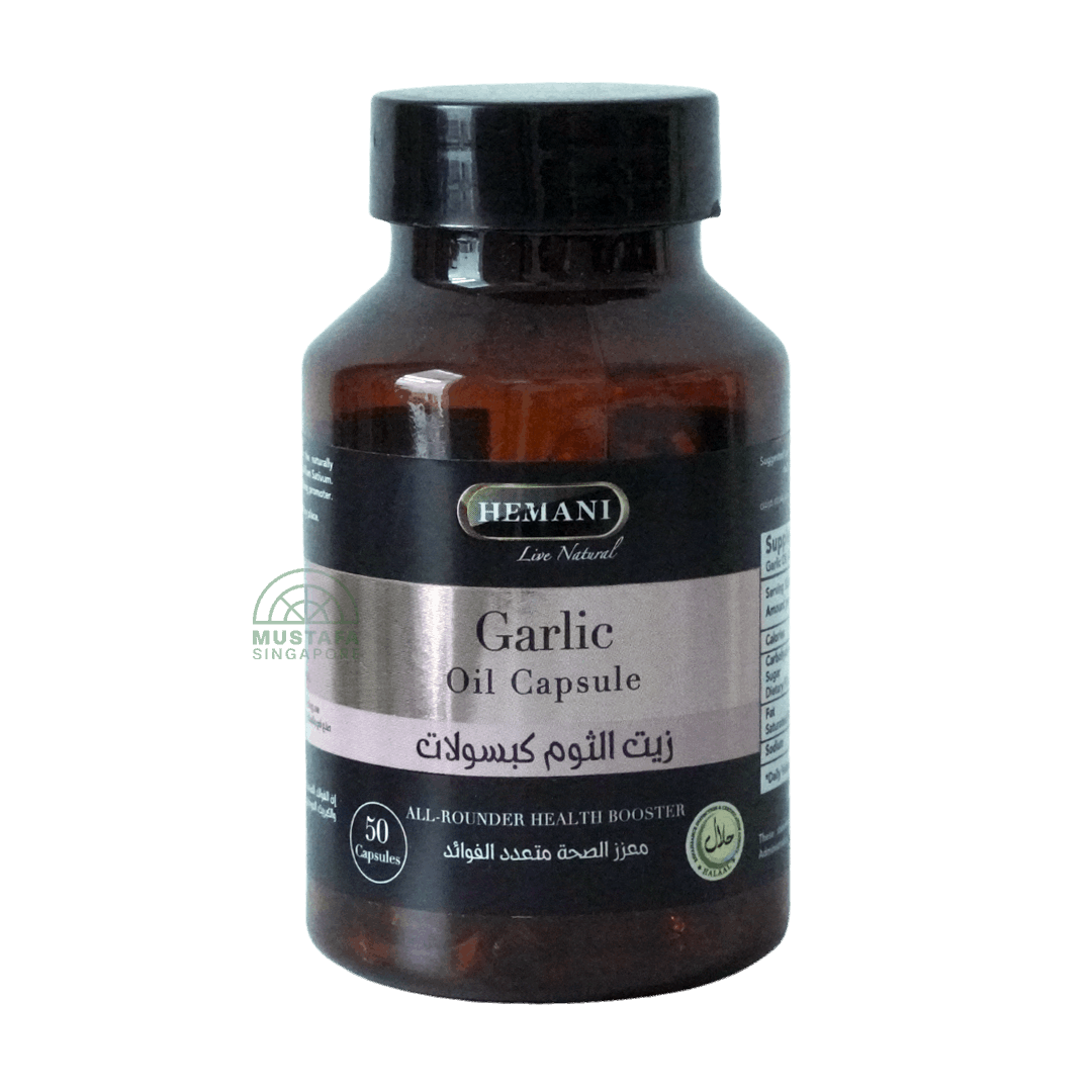 Hemani Garlic Oil Capsule (All-Rounder Health Booster) 50 capsules