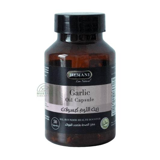 Hemani Garlic Oil Capsule (All-Rounder Health Booster) 50 capsules