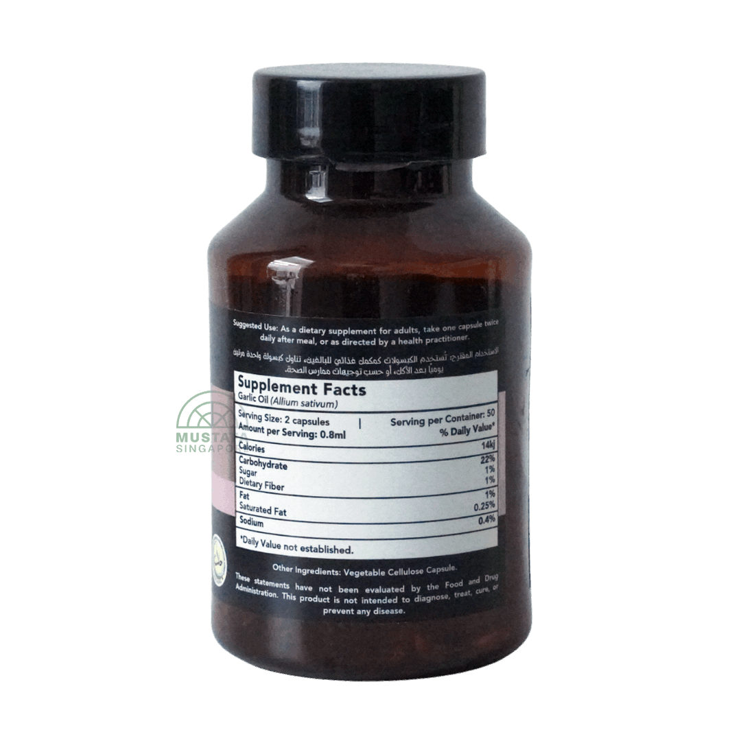 Hemani Garlic Oil Capsule (All-Rounder Health Booster) 50 capsules