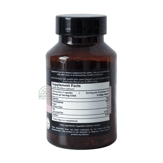 Hemani Garlic Oil Capsule (All-Rounder Health Booster) 50 capsules