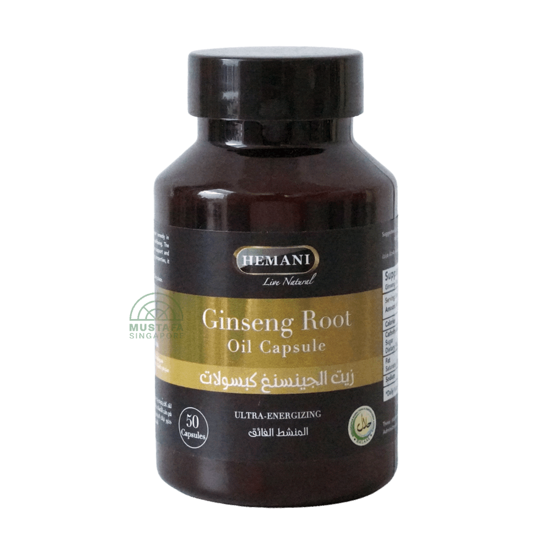 Hemani Ginseng Root Oil Capsule (Ultra-Energizing) 50 capsules