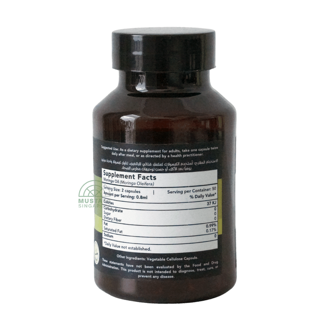 Hemani Moringa Oil Capsule (A Superfood) 50 capsules