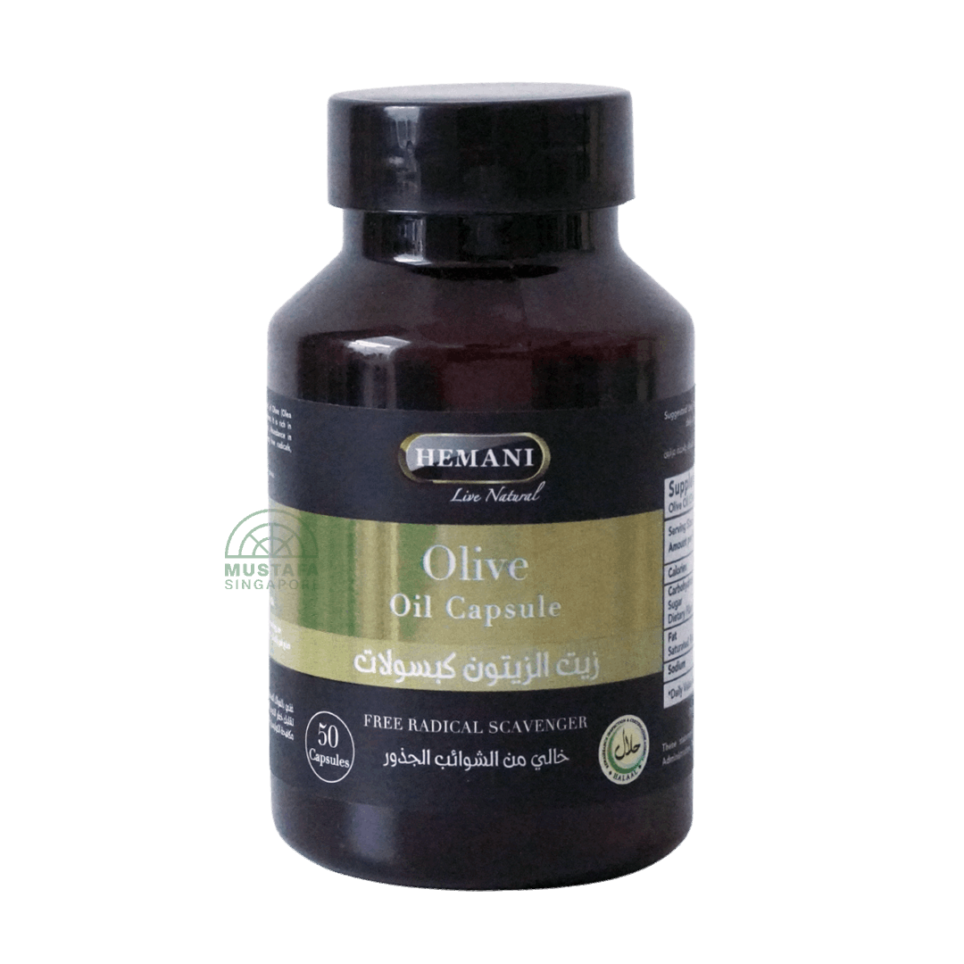 Hemani Olive Oil Capsule (Free Radical Scavenger) 50 capsules