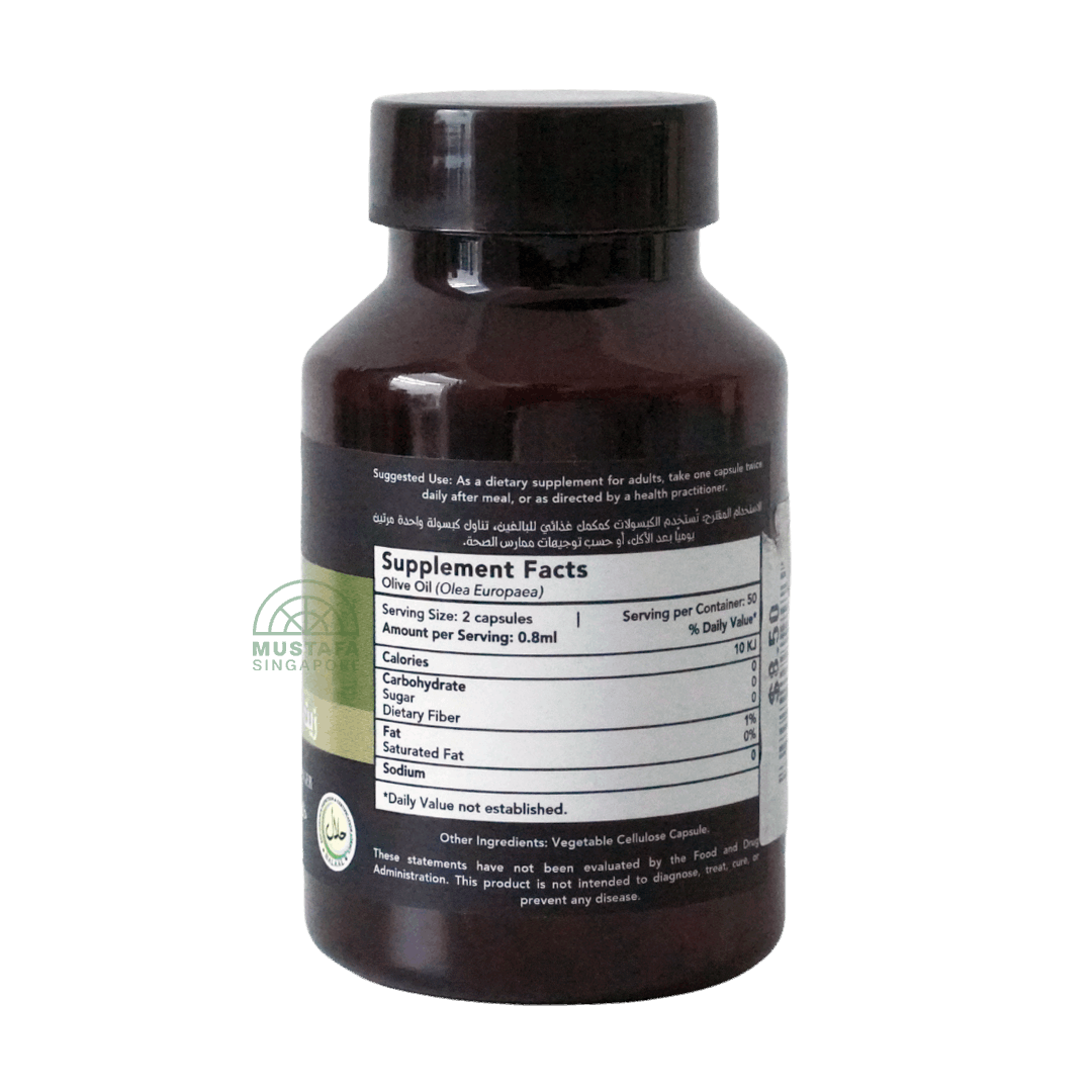 Hemani Olive Oil Capsule (Free Radical Scavenger) 50 capsules