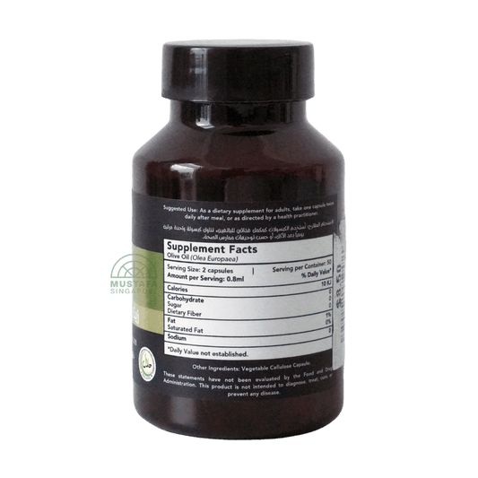 Hemani Olive Oil Capsule (Free Radical Scavenger) 50 capsules