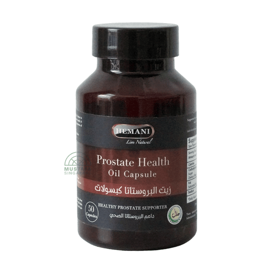 Hemani Prostate Health Oil Capsule (Healthy Prostate Supporter) 50 capsules