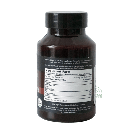 Hemani Prostate Health Oil Capsule (Healthy Prostate Supporter) 50 capsules