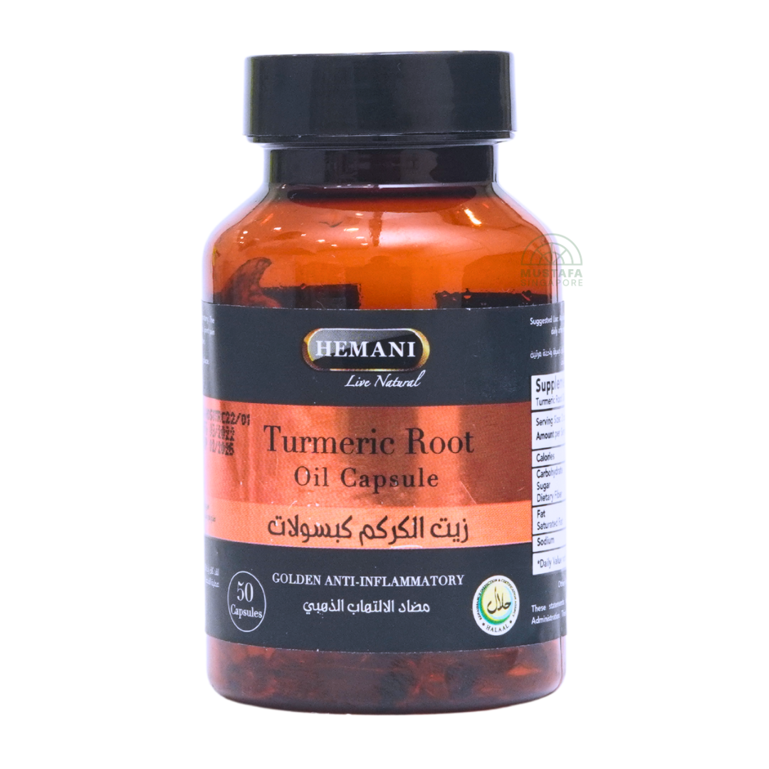 Turmeric Root Oil Capsule (Golden Anti-Inflammatory) 50 capsules