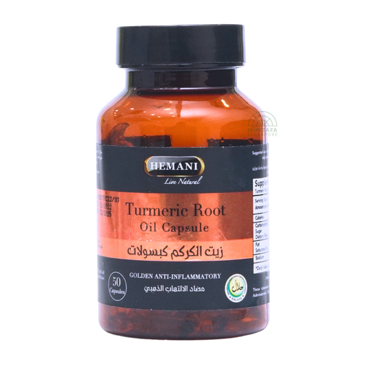 Turmeric Root Oil Capsule (Golden Anti-Inflammatory) 50 capsules