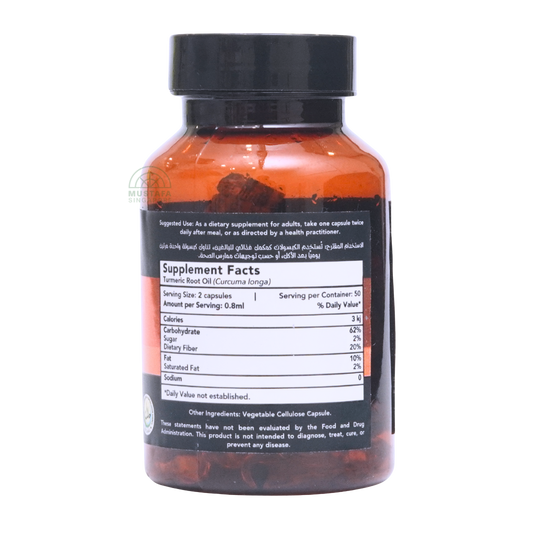 Turmeric Root Oil Capsule (Golden Anti-Inflammatory) 50 capsules