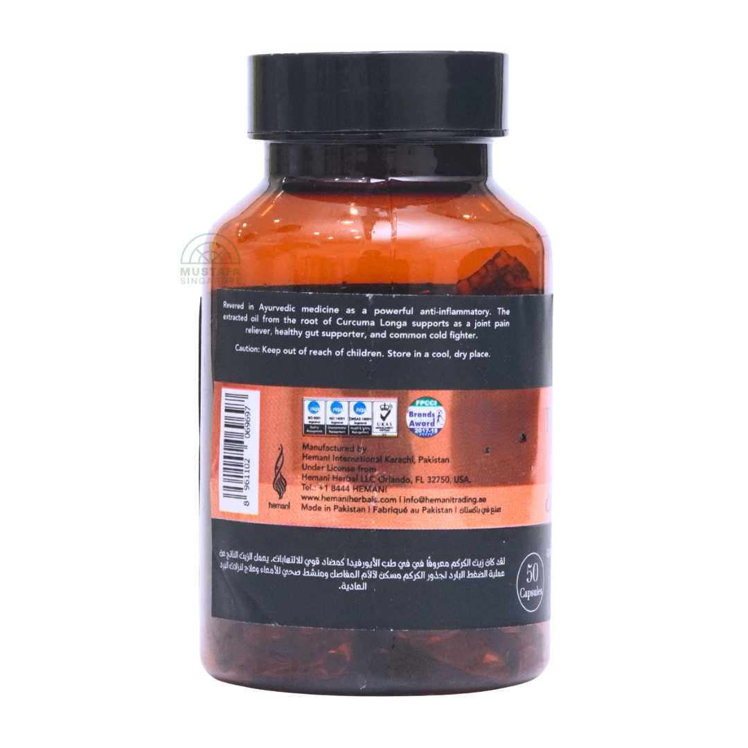 Turmeric Root Oil Capsule (Golden Anti-Inflammatory) 50 capsules