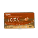 Hakubi B 120 tablets