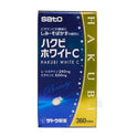 Hakubi White C (360 Tabs)