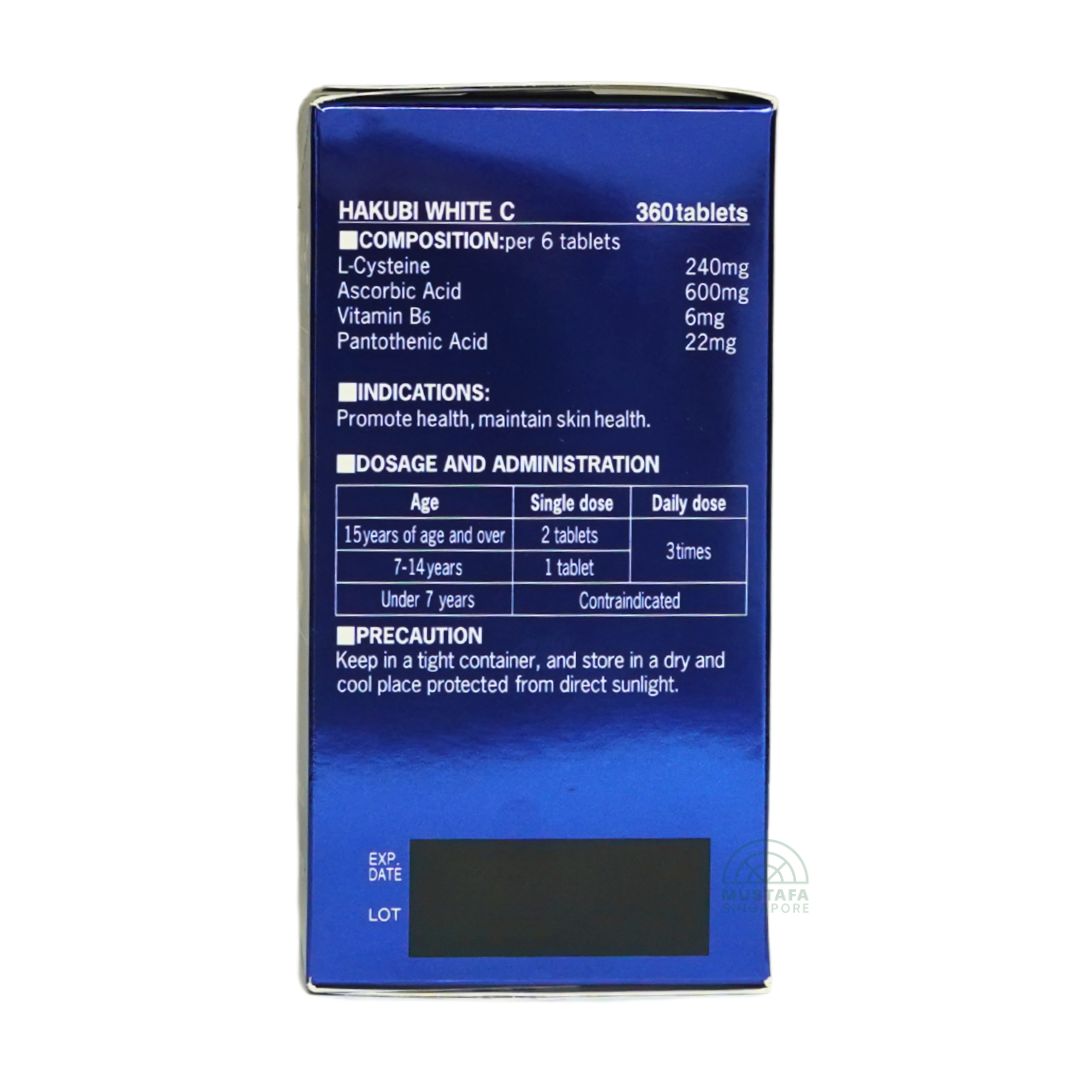 Hakubi White C (360 Tabs)