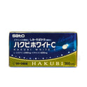 Hakubi White C (360 Tabs)