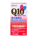 Sato Q10 90 capsules