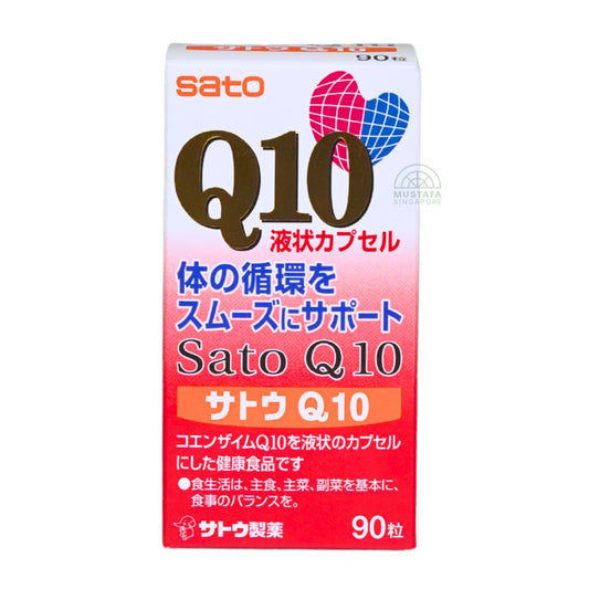 Sato Q10 90 capsules