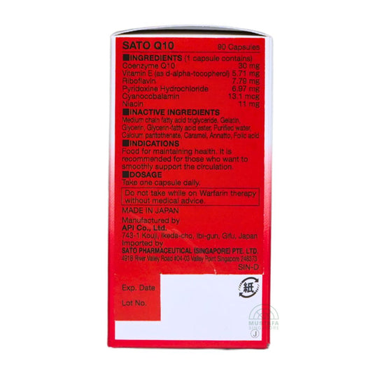 Sato Q10 90 capsules