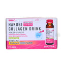Hakubi Collagen 10000mg Drink 50ml x 10 bottles