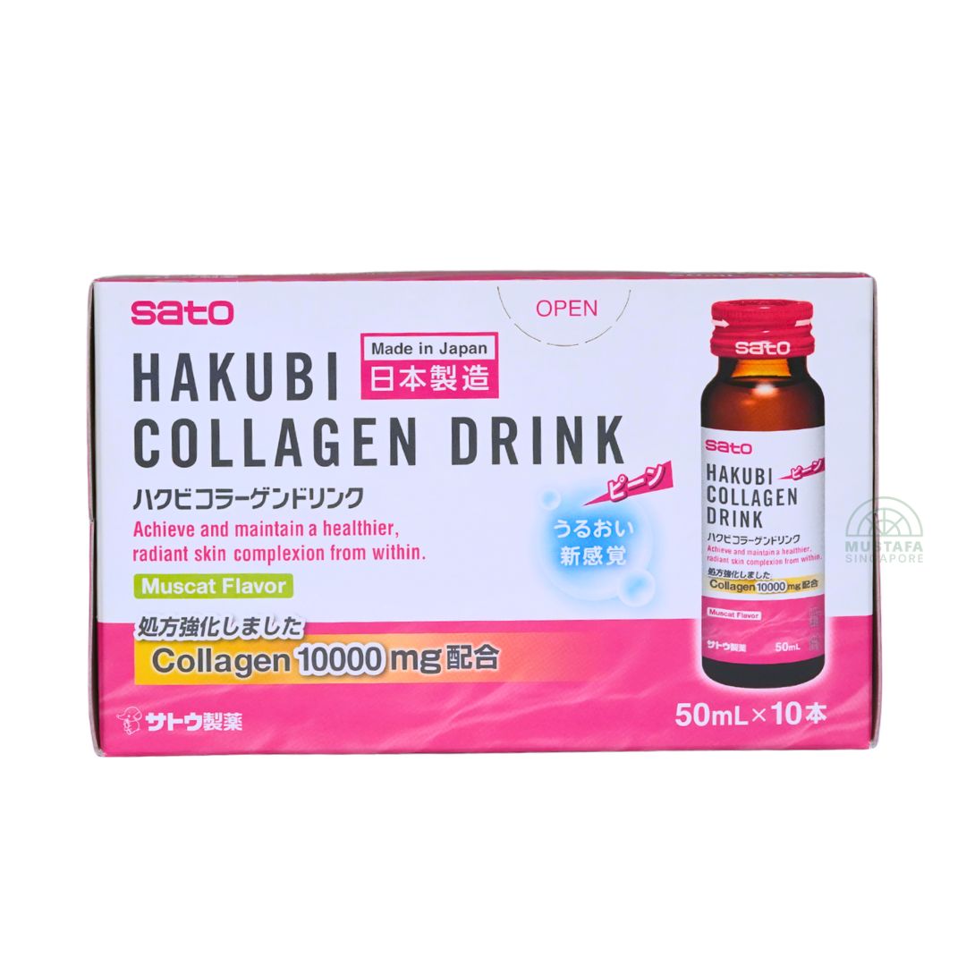 Hakubi Collagen 10000mg Drink 50ml x 10 bottles