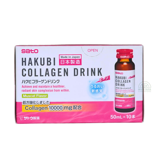 Hakubi Collagen 10000mg Drink 50ml x 10 bottles