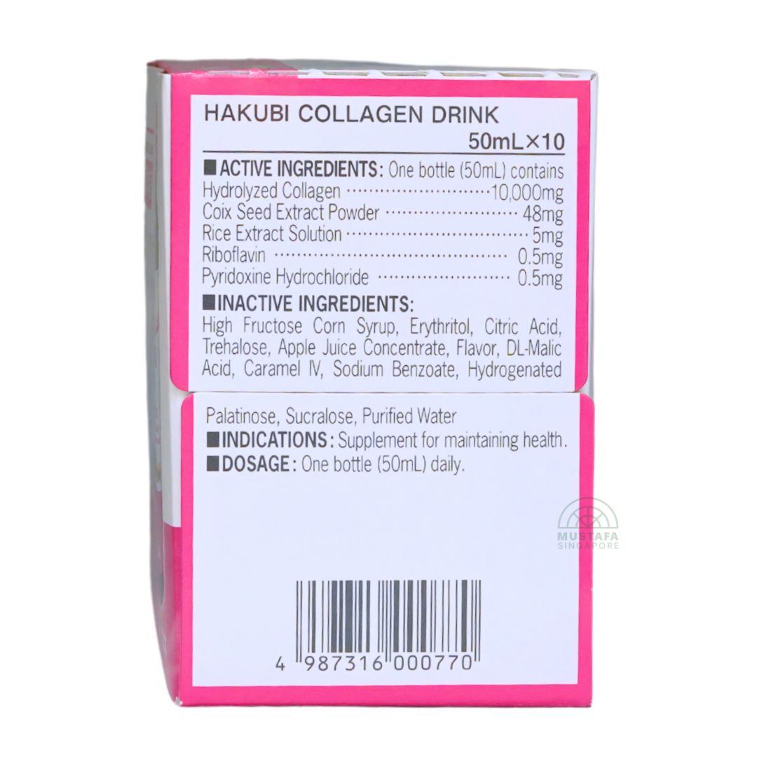 Hakubi Collagen 10000mg Drink 50ml x 10 bottles