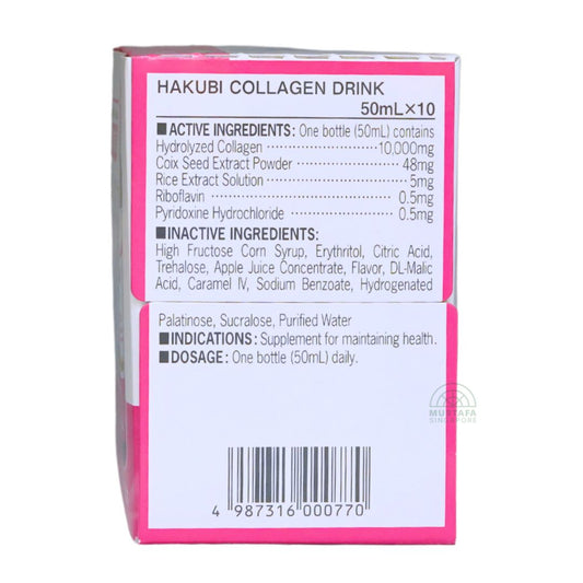 Hakubi Collagen 10000mg Drink 50ml x 10 bottles