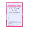 Hakubi Collagen 10000mg Drink 50ml x 10 bottles