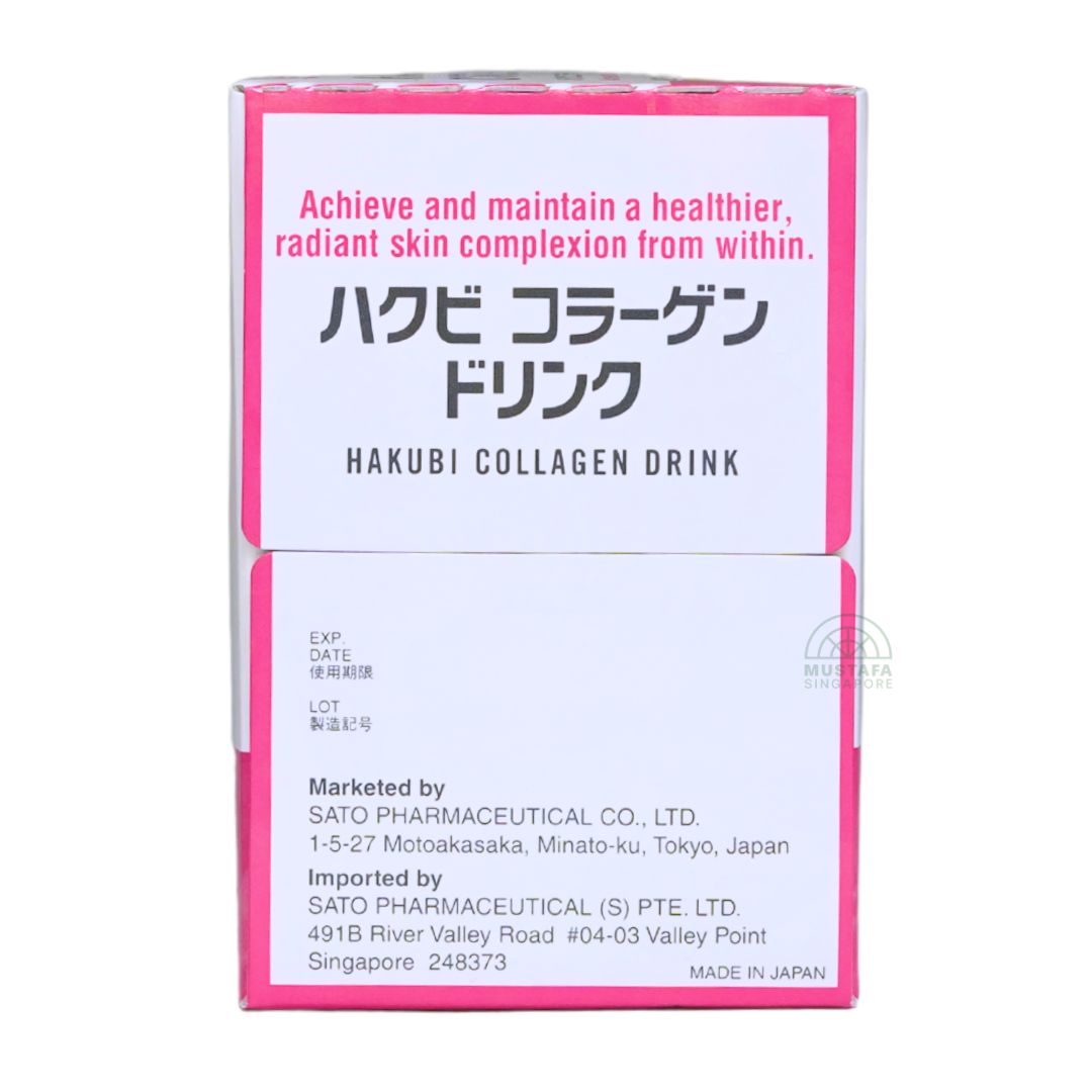 Hakubi Collagen 10000mg Drink 50ml x 10 bottles