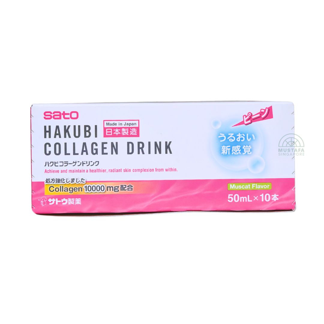 Hakubi Collagen 10000mg Drink 50ml x 10 bottles