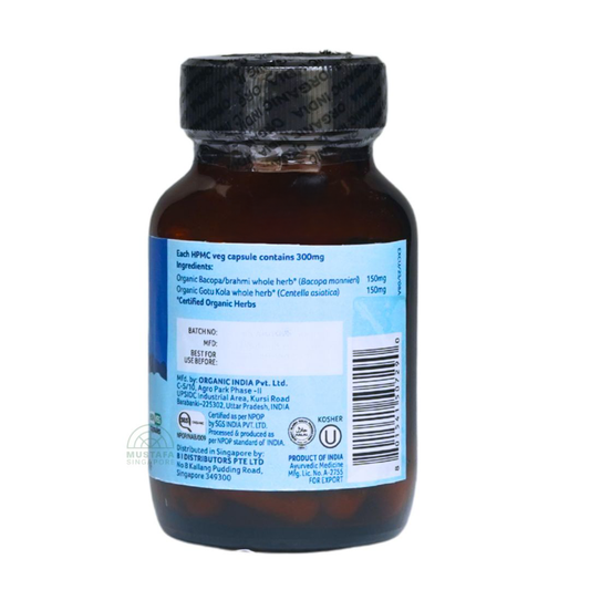 Memory Mental Clarity 60 capsules