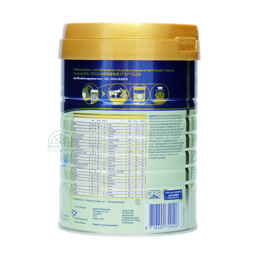 Frisolac Gold Follow-on Milk Formula (Stage 2) 900g
