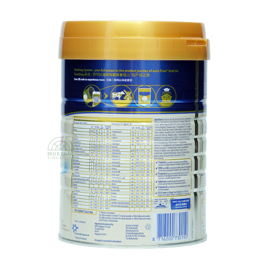 Friso Gold Growing Up Milk Formula (Stage 3) 900g