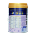 Friso Gold Growing Up Milk Formula (Stage 4) 900g