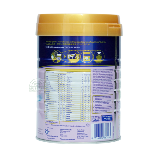 Friso Gold Growing Up Milk Formula (Stage 4) 900g
