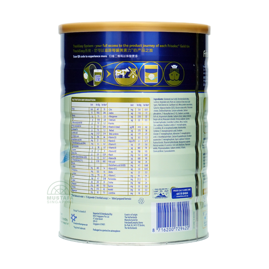 Frisolac Gold Follow-on Milk Formula (Stage 2) 1.8kg