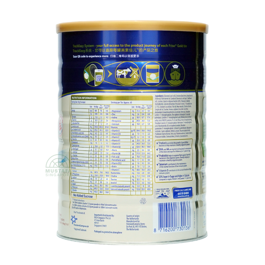 Friso Gold Growing Up Milk Formula (Stage 3) 1.8kg
