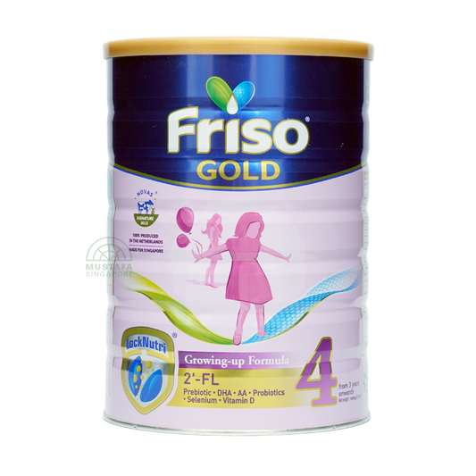 Friso Gold Growing Up Milk Formula (Stage 4) 1.8kg