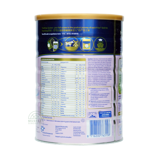 Friso Gold Growing Up Milk Formula (Stage 4) 1.8kg