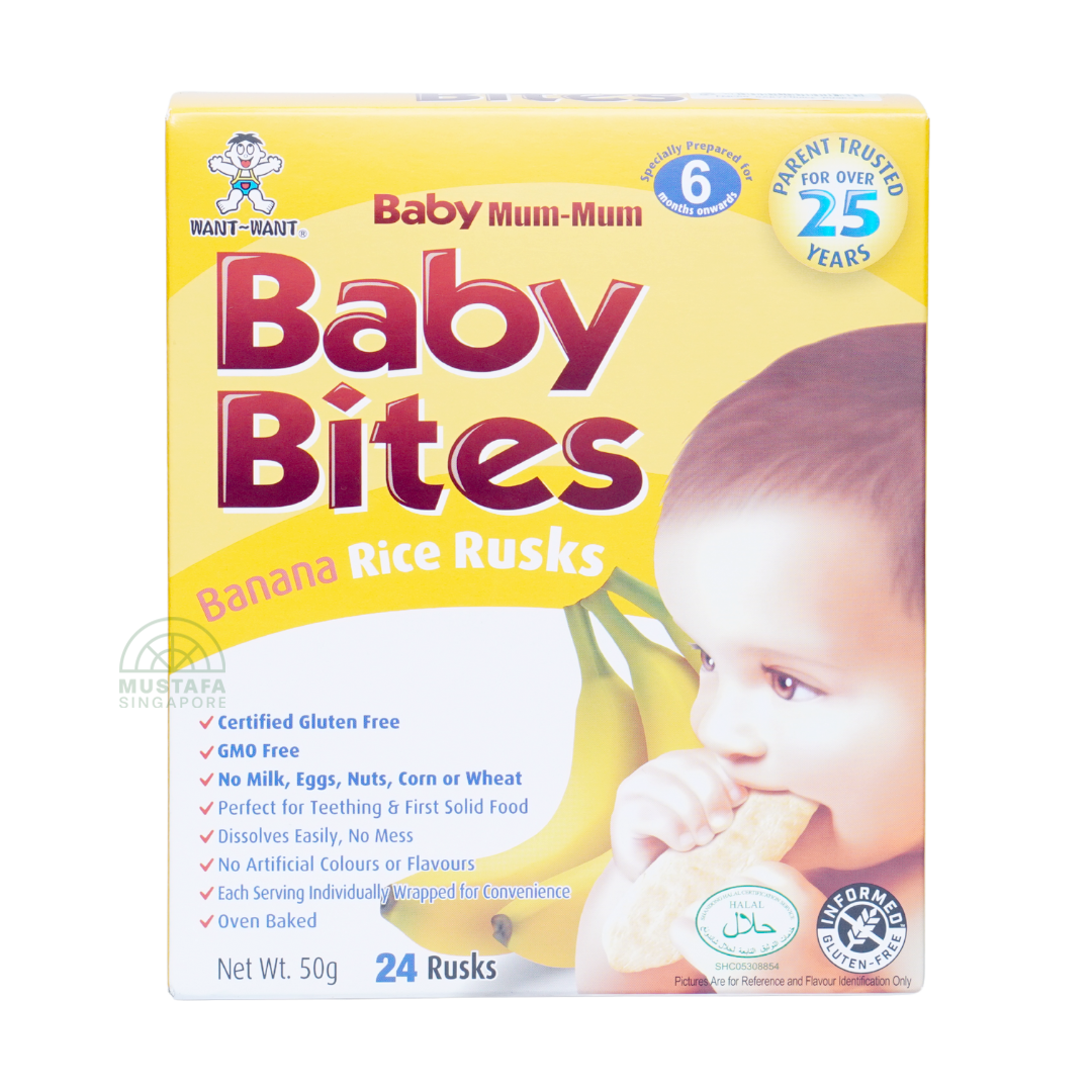 Baby Bites Banana Rice Rusks (6 months onwards) 24s
