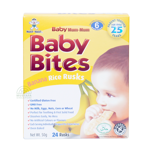 Baby Bites Banana Rice Rusks (6 months onwards) 24s