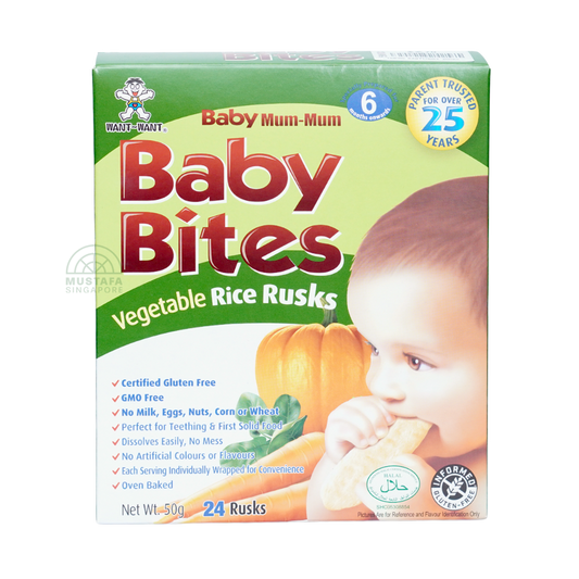 Baby Bites Vegetable Rice Rusks (6 months onwards) 24s